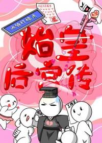 北国雪尘