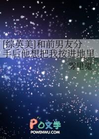 我真的不是想惹