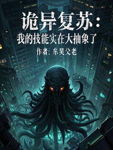 女帝悔疯了林昭雪