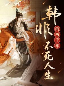 高冷硬汉情难自禁全文免费阅读