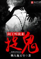 女帝苦修数万年被秦家废柴