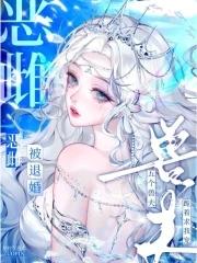 恐怖游戏赚钱