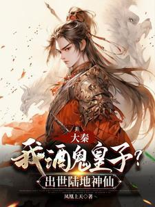 四合院一人纵横笔趣阁
