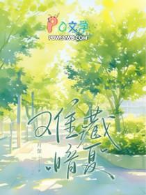 文明之万象王座百度百科
