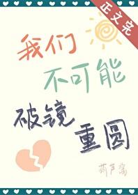 文明之万象王座免费阅读