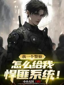 幻想岛我爱僵尸攻略
