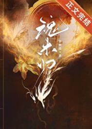 我喜欢幻想怎么办