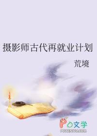 我的兄弟是主角
