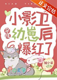 我的兄弟是重八