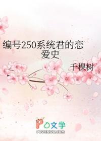 全球异能开局