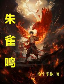 最强末世进化几个女主