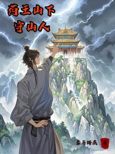 桃园五结义3qdu