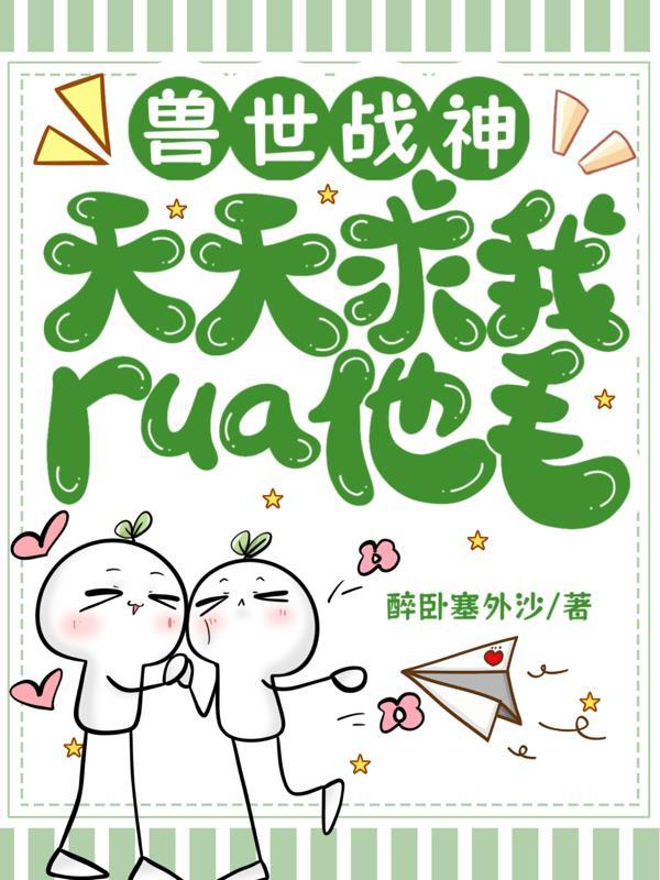 重回六十年代四合院