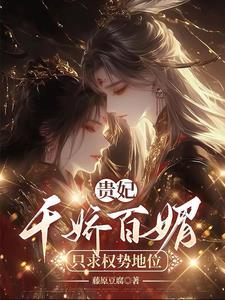全民领主我的爆率百分百TXT