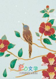 与渣夫重生到男德天下