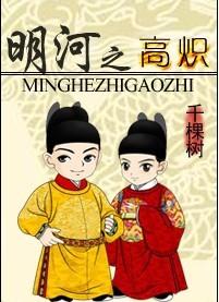 和渣夫都重生了