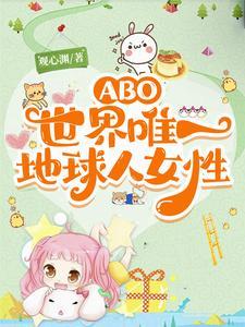 重生渣夫与学霸妻类似的文