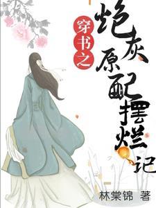 转入尖子班的日常博主