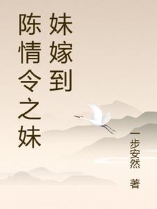 后妈恶毒的句子