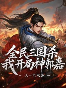 后妈恶毒对待孩子
