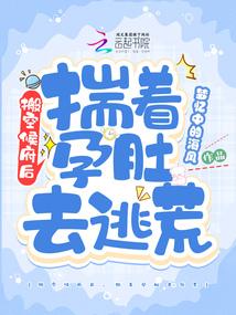 人生 模拟