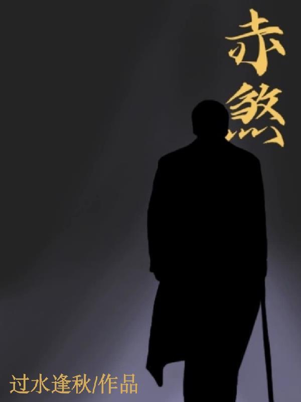 人生模拟手游