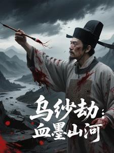 大院来了个俏媳妇!大佬顶不住了