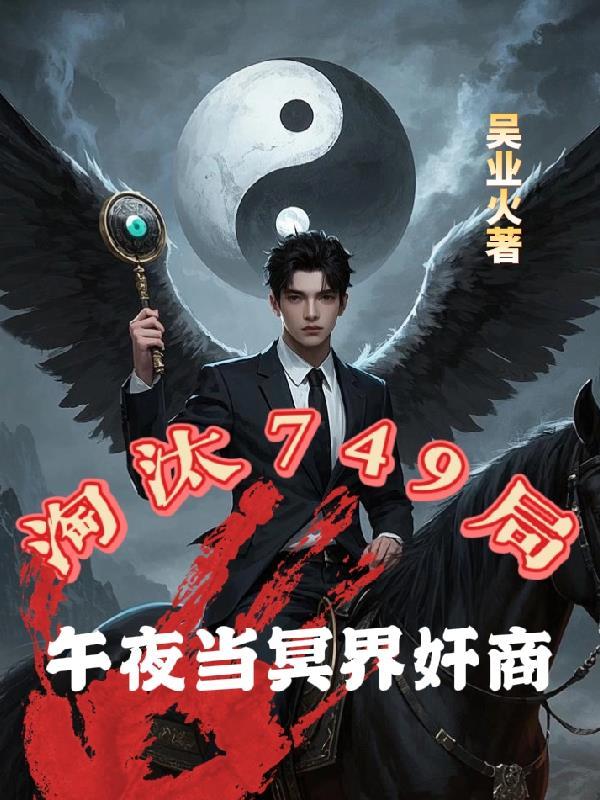 免费阅读大院小媳妇