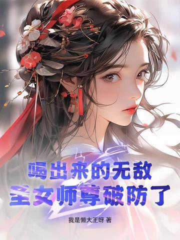 第一章透视