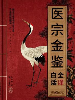 娇气包和龙傲天在线阅读