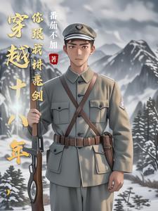 寻路
