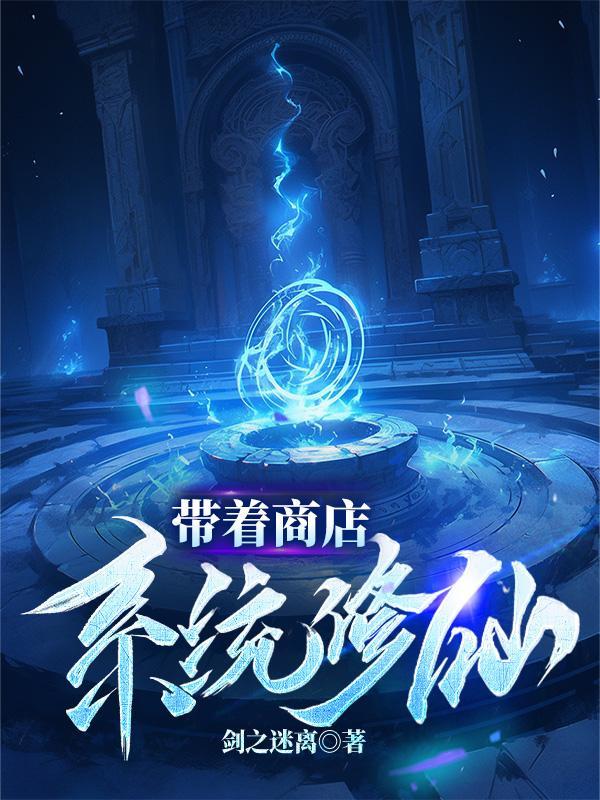 文明之火的源头在哪里