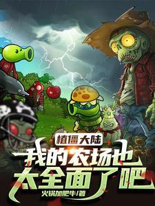 脸色阴沉怎么描写