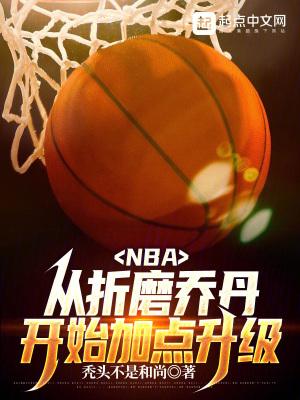 没钱赛什么车笔趣阁