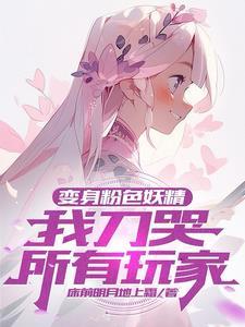 没钱 车