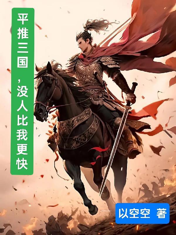 我的卡牌能自己加属性