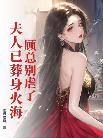 霍格沃兹攻略