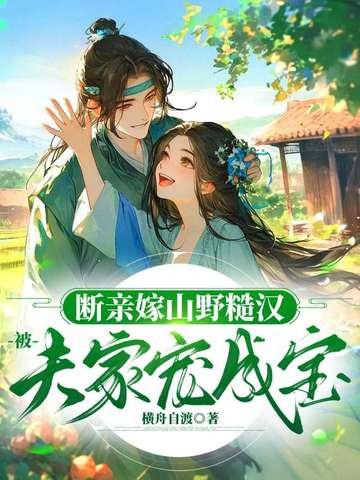 白月光照在脸上是什么歌