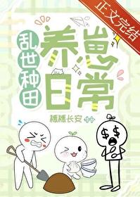 lol世界第一红温型中单无防盗