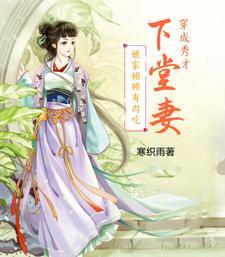 玄幻我能自动满级