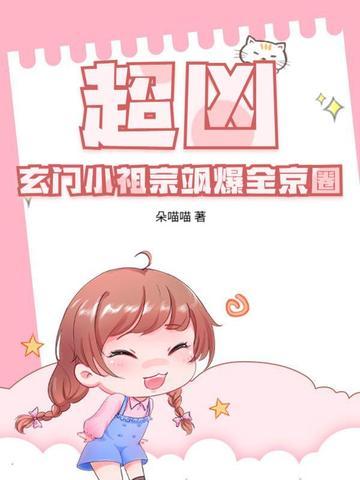 雨后听茶 眷希
