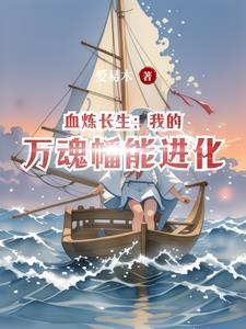 女主重生另嫁
