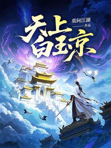 农门悍妇空间当家免费阅读