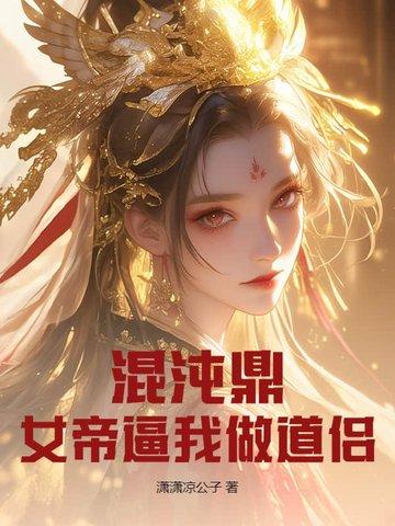 农门悍妻猎户家小娘子