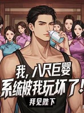 前男友忘不掉你的表现