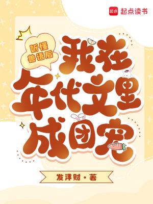 明朝汉王之变