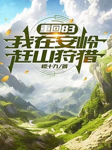 明初汉王