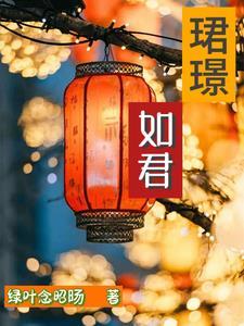 我在地狱重生