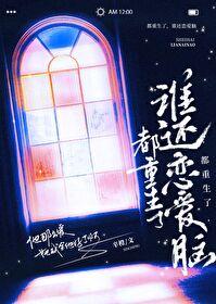 从民俗论坛开始