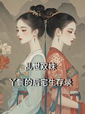 洛阳轰动全国的盗墓案